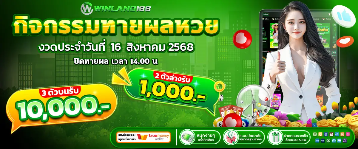 1754876509510-a9b3be9e-d0ab-40e6-a06b-5f1a8581880c